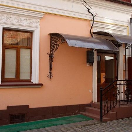 Gostynniy Dvir Hostel Ternopil Extérieur photo